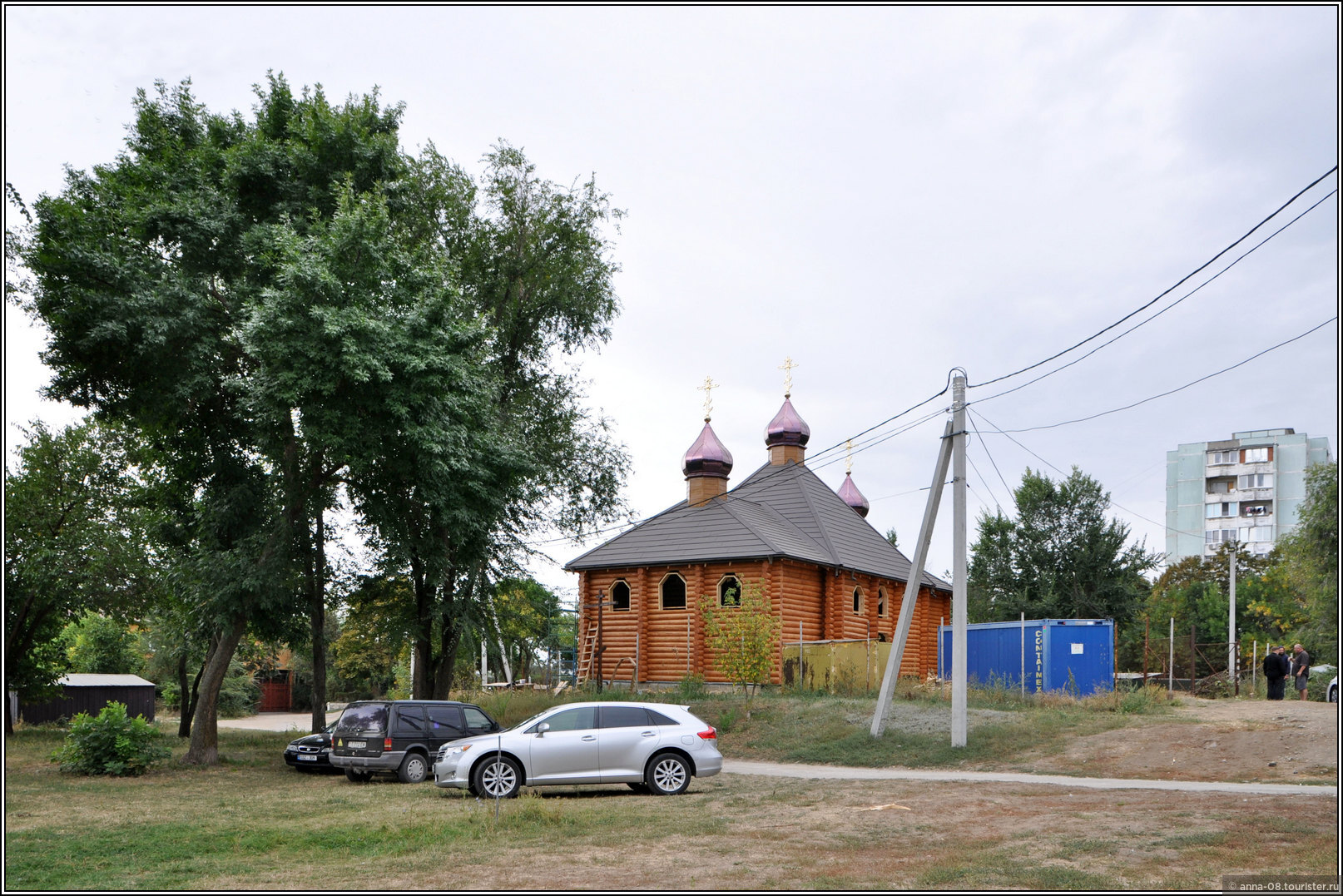 Tiraspol (Тирасполь)